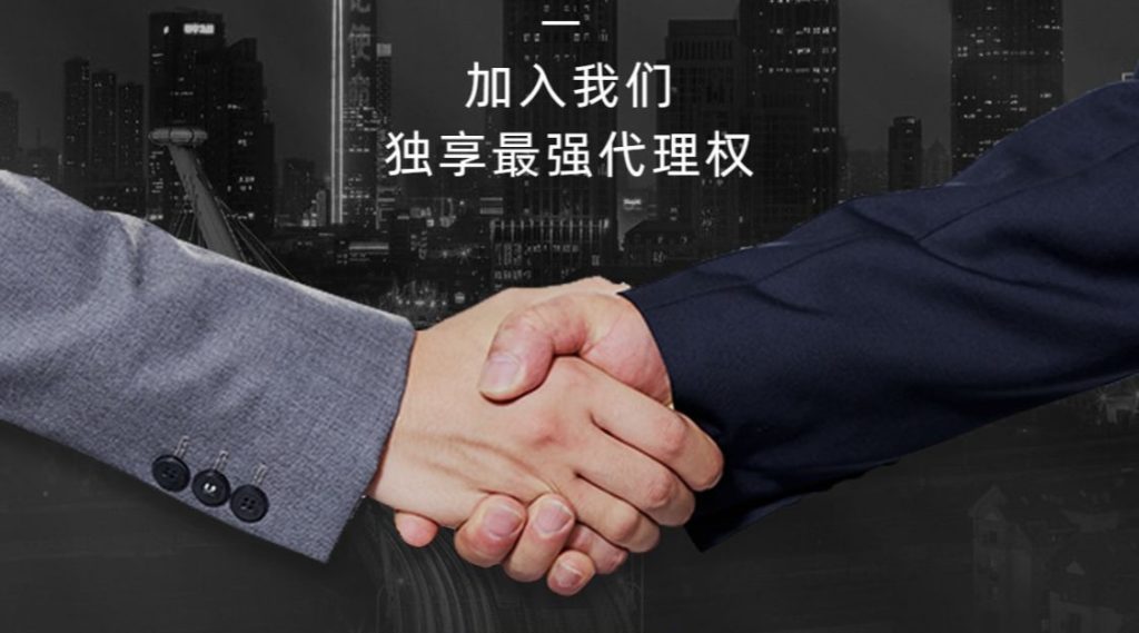 意昂体育-全方位的体育赛事平台